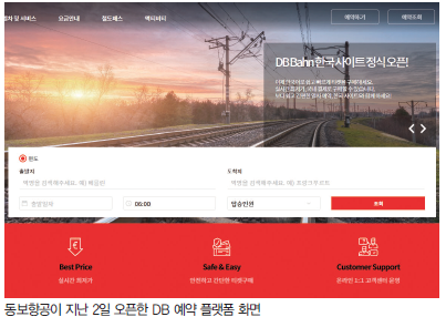 에디터 사진